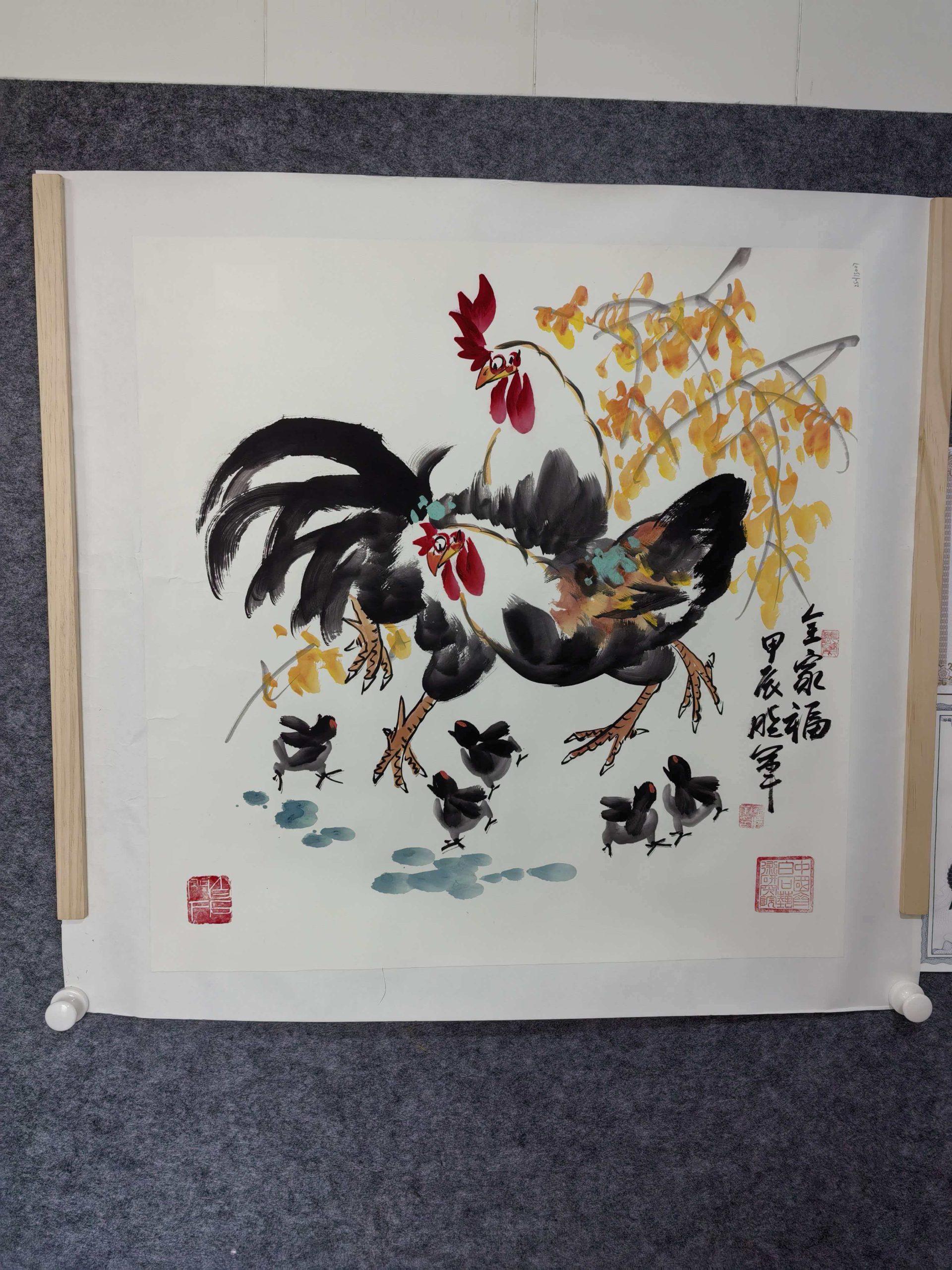 崔晓军《全家福》-嘉城艺术交易平台