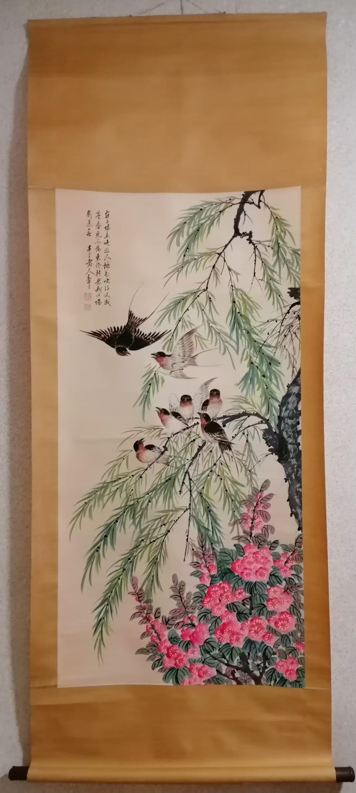 陈半丁《送春图》-嘉城艺术交易平台