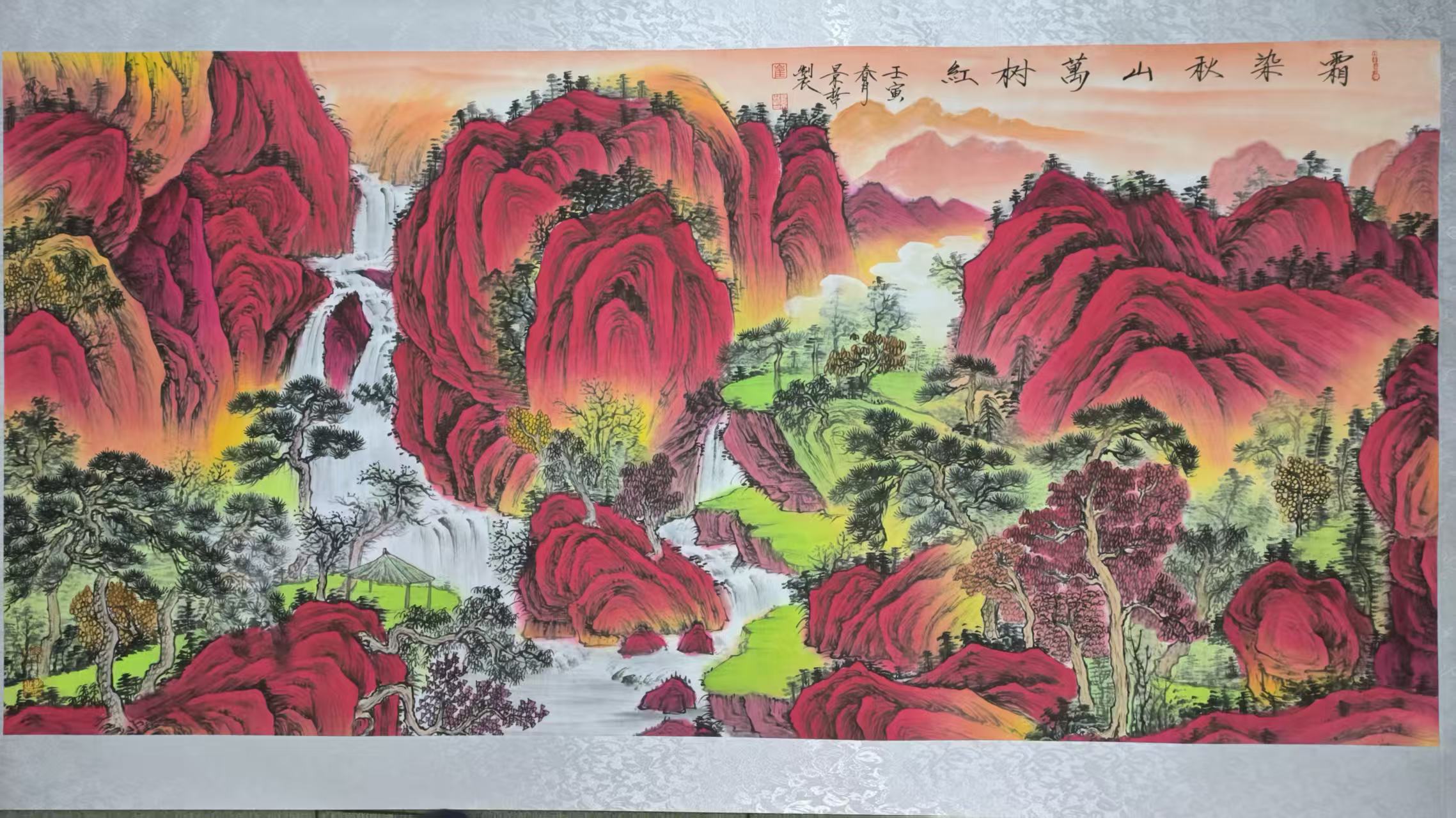 崔景哲《霜染秋山万树红》-嘉城艺术交易平台