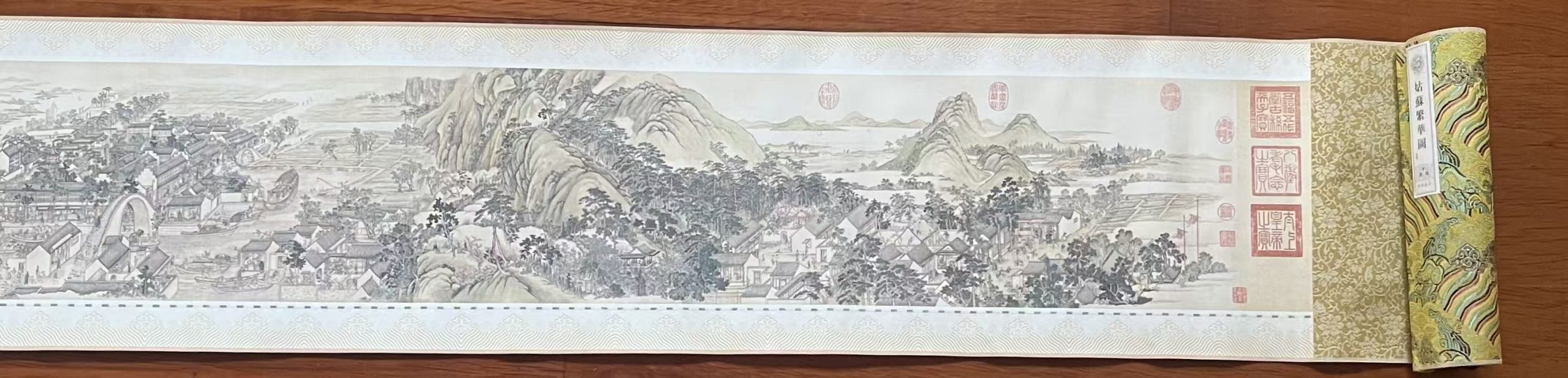 徐杨《姑苏繁华图》-嘉城艺术交易平台