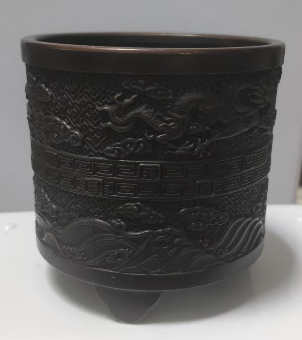 宣德年制《龙凤呈祥香炉》-嘉城艺术交易平台