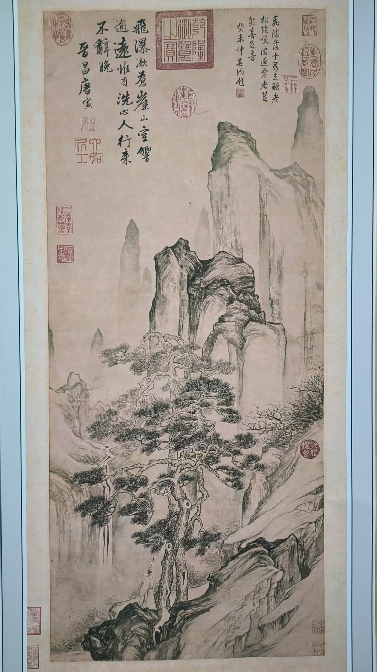 唐寅《山水图》-嘉城艺术交易平台