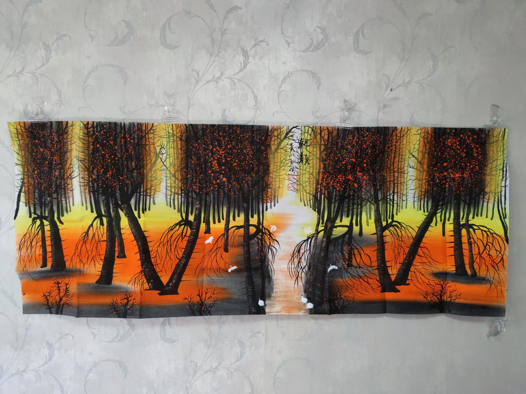 黄永玉《朝颜》-嘉城艺术交易平台