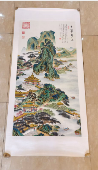 马华峰《青云直上》-嘉城艺术交易平台