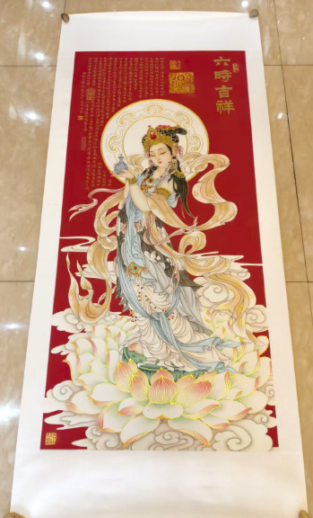 马华峰《六时吉祥》-嘉城艺术交易平台