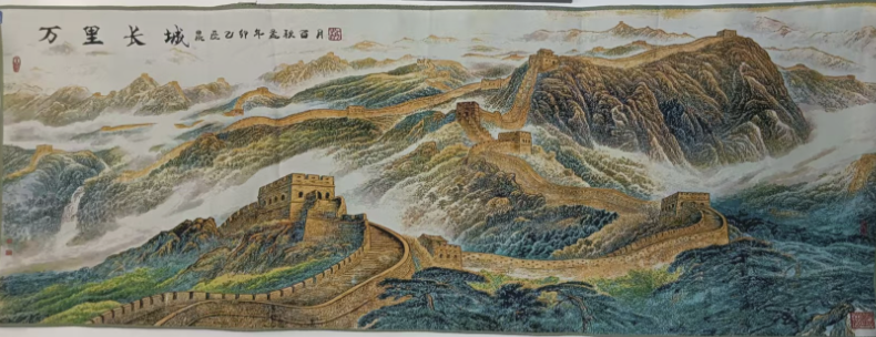 刺绣《万里长城》-嘉城艺术交易平台