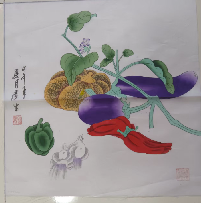 周彦生《果蔬图》-嘉城艺术交易平台