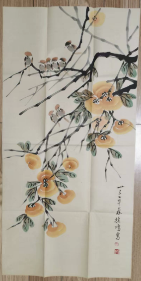 徐悲鸿《事事如意》-嘉城艺术交易平台