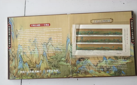 古钱币（一套）