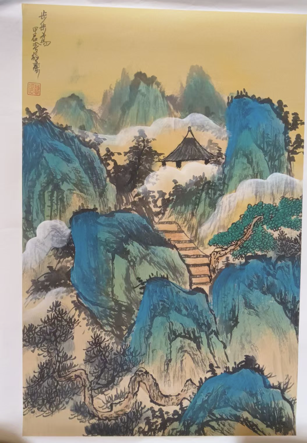 张艺《步步高》-嘉城艺术交易平台