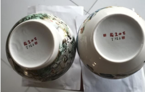 王锡良《福禄双全》