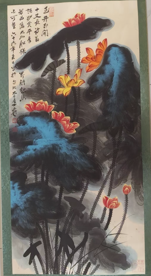 张大千《荷花》-嘉城艺术交易平台