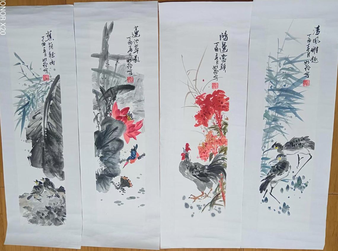 崔如琢《清风雅趣》四条屏-嘉城艺术交易平台