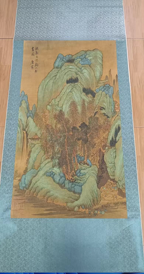 唐寅《山水图》-嘉城艺术交易平台