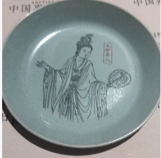 奉华款《美人赏盘》-嘉城艺术交易平台