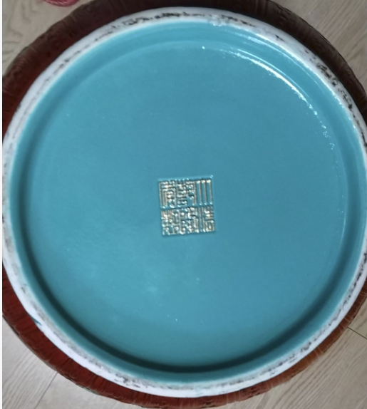 乾隆年制《花卉象耳尊》