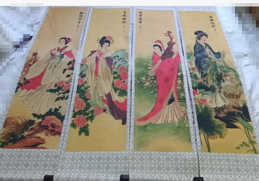 唐寅《四大美女》四条屏-嘉城艺术交易平台