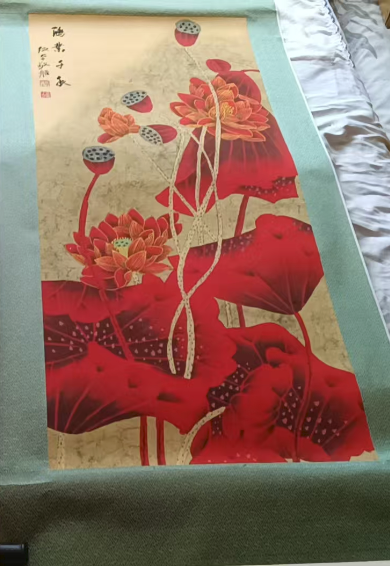 张大千《秋荷图》-嘉城艺术交易平台