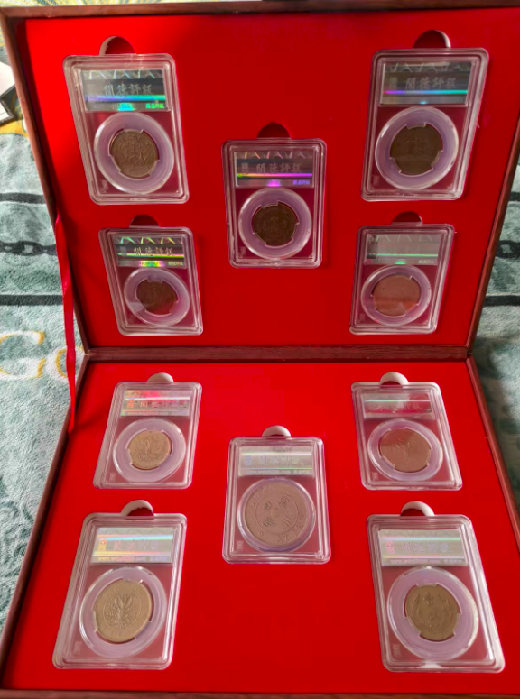 古钱币*10-嘉城艺术交易平台