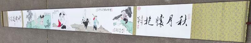 范曾《人物图》长卷-嘉城艺术交易平台