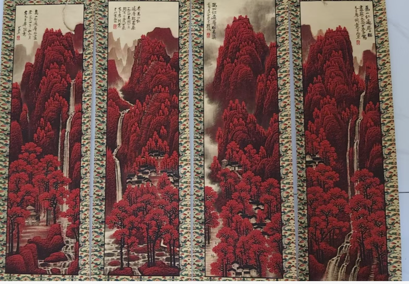 李可染《万山红遍》四条屏-嘉城艺术交易平台