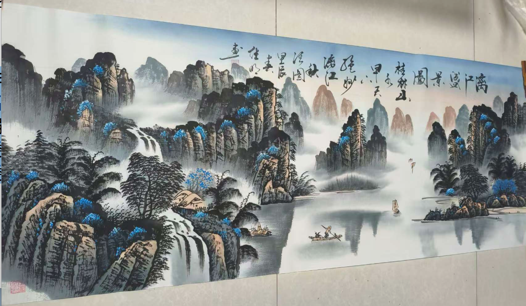 李继民《漓江盛景图》-嘉城艺术交易平台