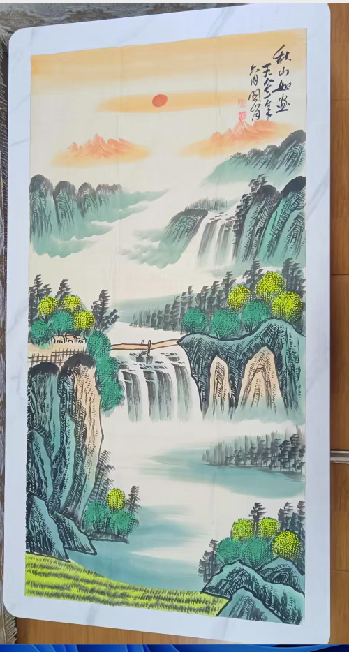 关山月《秋山如画》-嘉城艺术交易平台