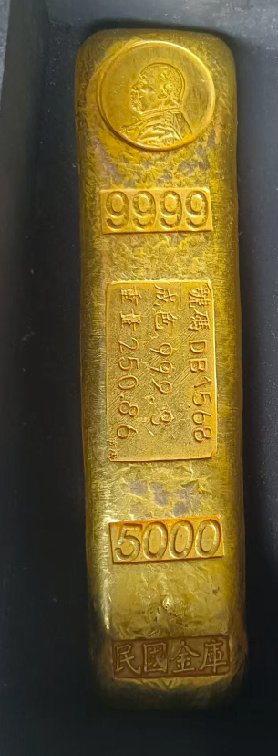 金条-嘉城艺术交易平台