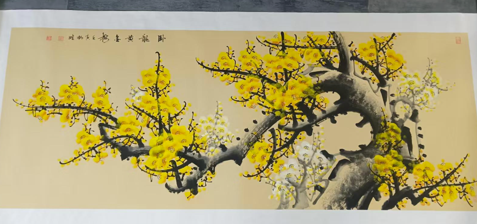 雷畅胜《黄金梅》-嘉城艺术交易平台