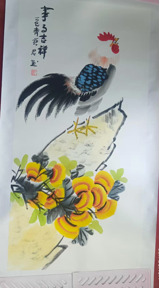 齐燕君《事事如意》-嘉城艺术交易平台