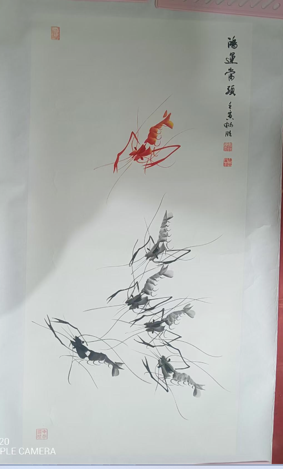 雷畅胜《鸿运当头》-嘉城艺术交易平台