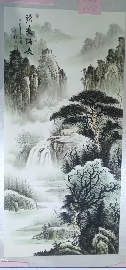 张伯龙《源远流长》-嘉城艺术交易平台