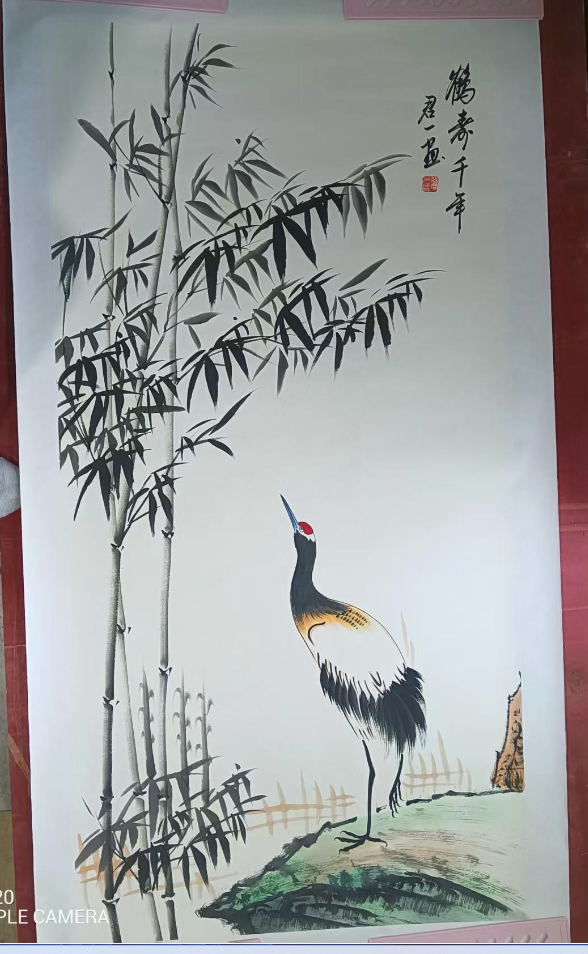 裴君一《鹤寿千年》-嘉城艺术交易平台