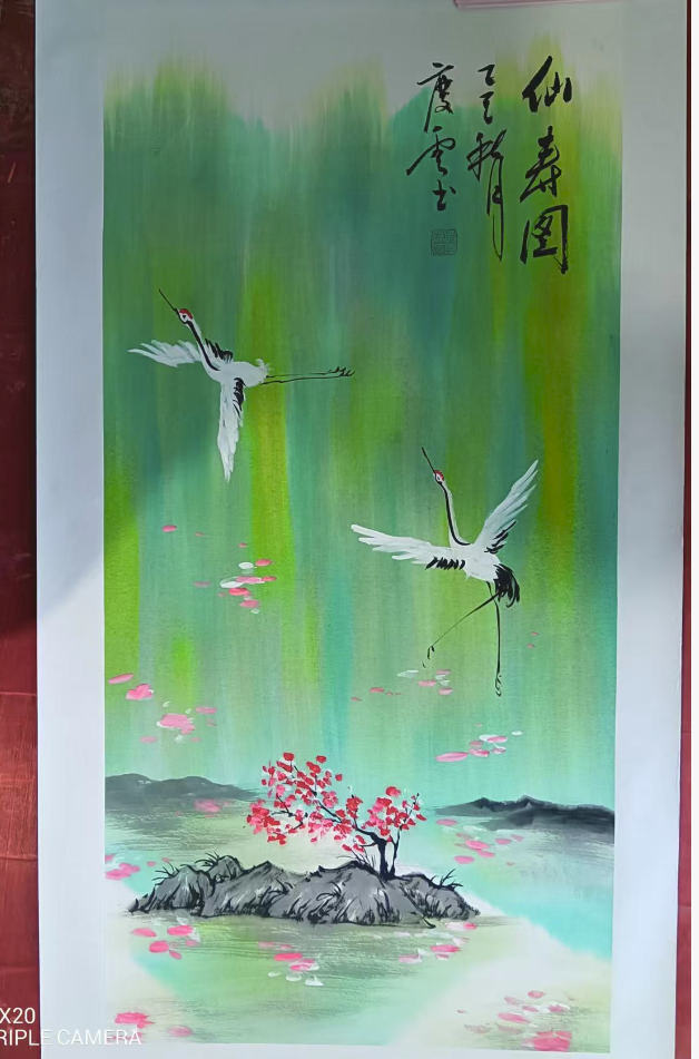 吴庆云《仙寿图》-嘉城艺术交易平台