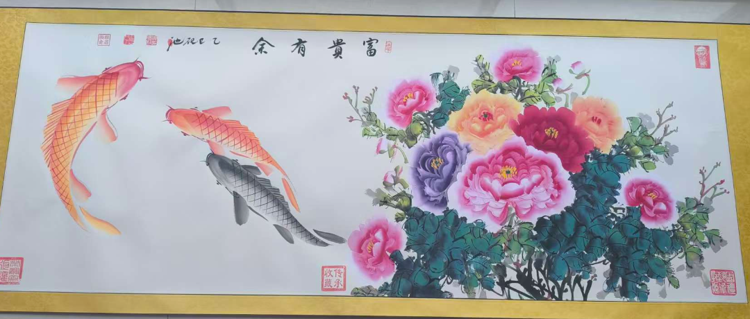 谭建利《富贵有余》-嘉城艺术交易平台