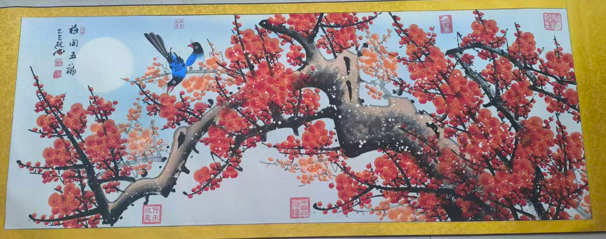 谭建利《梅开五福》-嘉城艺术交易平台