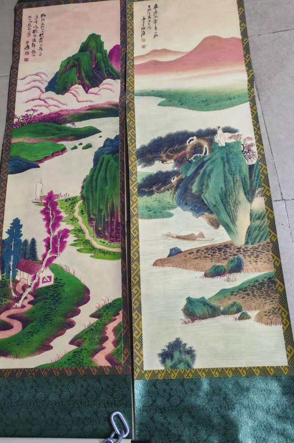 张大千《山水图》四条屏