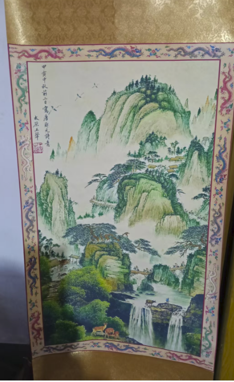 王翚《山水图》-嘉城艺术交易平台