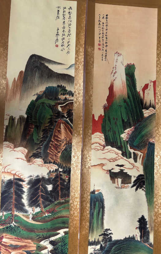 张大千《山水图》四条屏