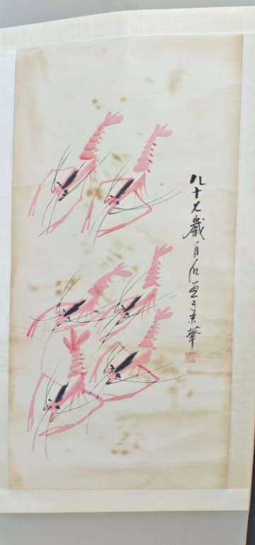 齐白石《虾》-嘉城艺术交易平台