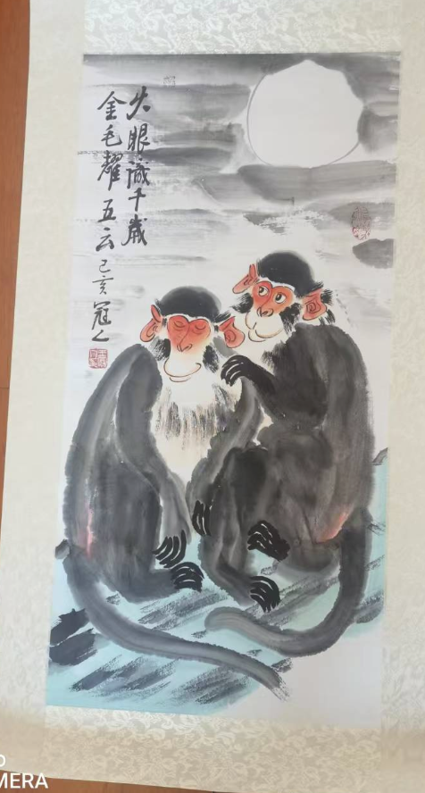 王冠人《猴》-嘉城艺术交易平台