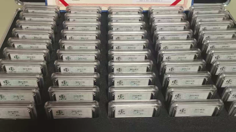 古钱币*50枚-嘉城艺术交易平台