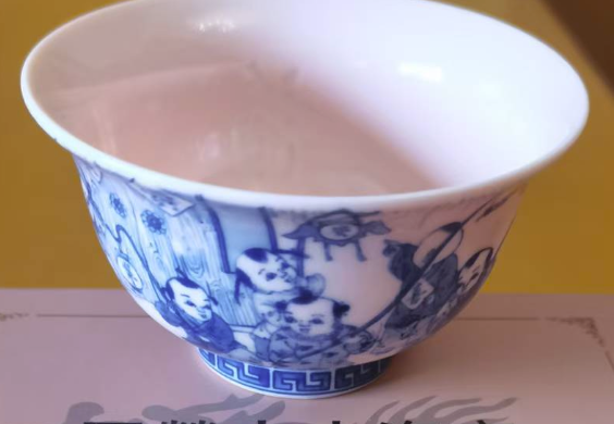 釉下彩高温稀土杯-嘉城艺术交易平台