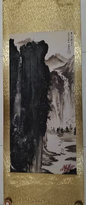 张大千《山水图》-嘉城艺术交易平台