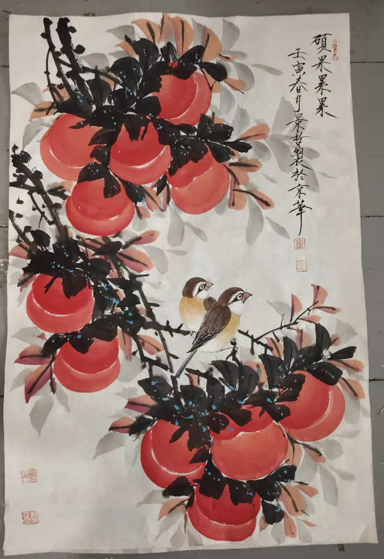 崔景哲《硕果累累》-嘉城艺术交易平台