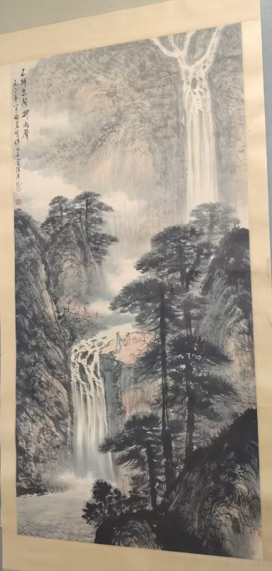 傅抱石《山水图》-嘉城艺术交易平台