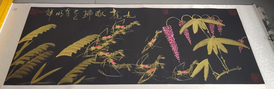 胡明辉《九龙献瑞》-嘉城艺术交易平台