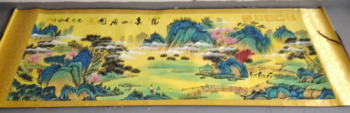 刘贵显《富春山居图》-嘉城艺术交易平台