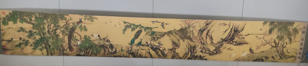 沈铨《百鸟朝凤图》-嘉城艺术交易平台