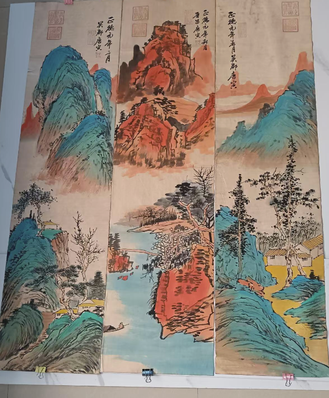 唐寅《山水图》六条屏-嘉城艺术交易平台